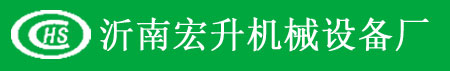 砖机玻璃纤维托板|GMT纤维托板|免烧砖纤维托板厂家|GMT玻璃纤维托板价格-山东玻璃纤维托板生产厂家logo